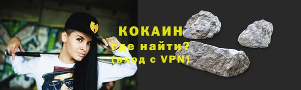 apvp Богданович